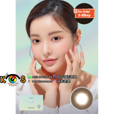 Dayrin Choco 데이린 쵸코(月拋) Dayrin Choco 데이린 쵸코(月拋)